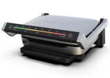 Гриль Zigmund&Shtain Grillmeister ZEG-930